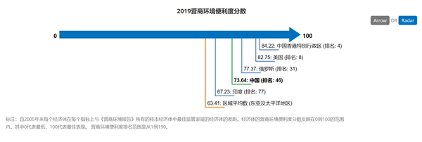 銀杏品牌戰略.png